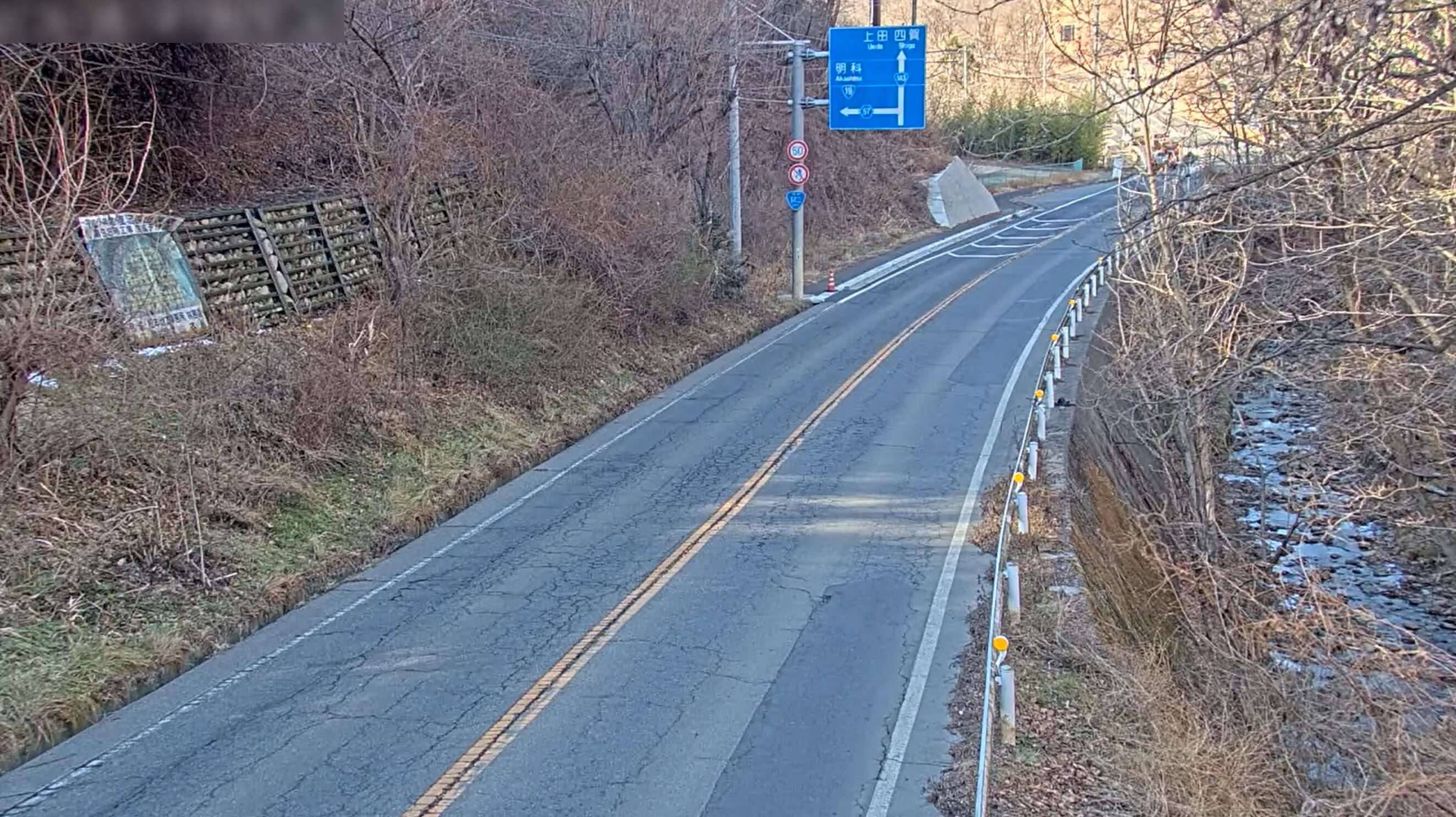 国道143号大口沢ライブカメラ(長野県安曇野市豊科田沢)
