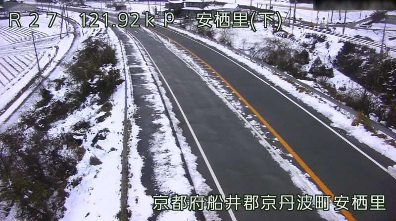 国道27号安栖里ライブカメラ(京都府京丹波町安栖里)