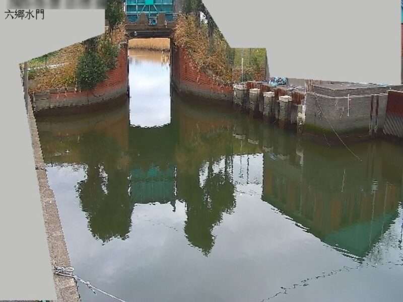 六郷用水六郷水門ライブカメラ(東京都大田区南六郷)