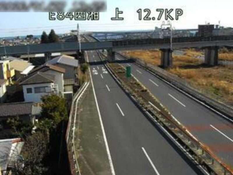 西湘バイパス小田原西インターチェンジ付近ライブカメラ(神奈川県小田原市南板橋)