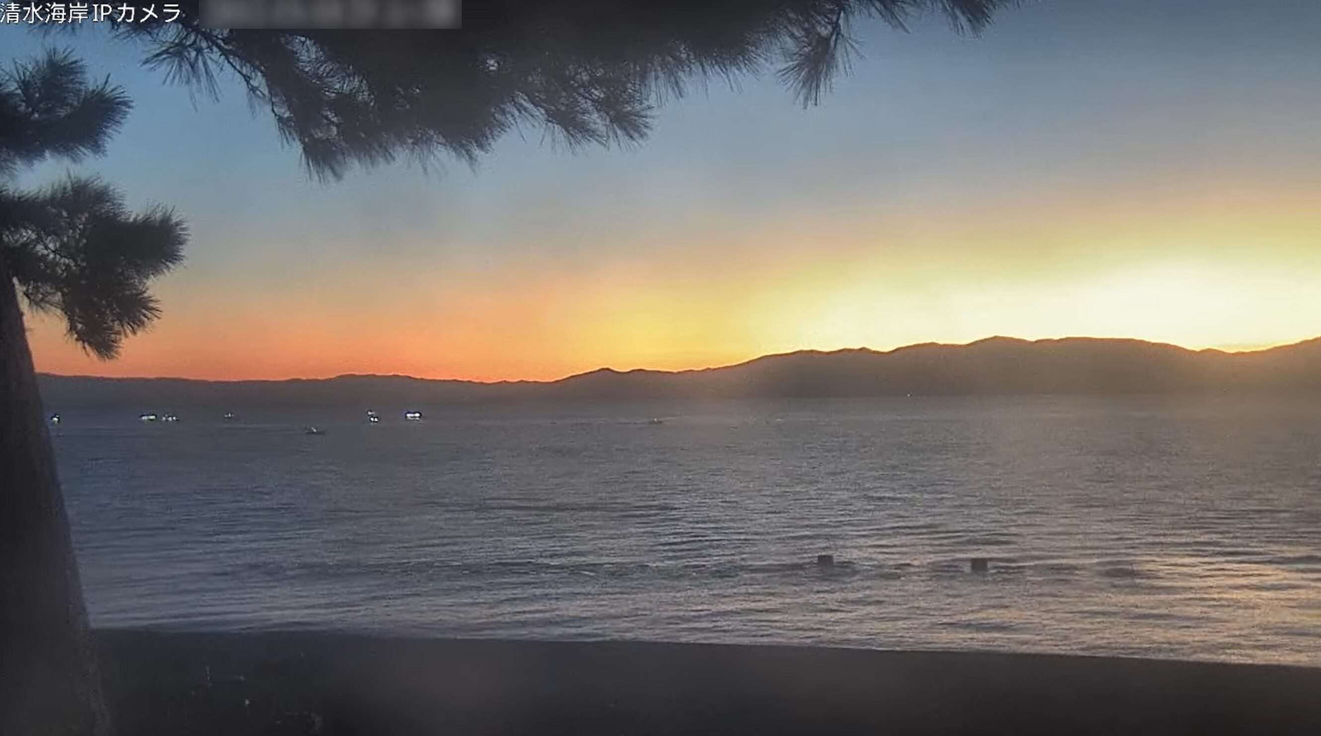 清水海岸ライブカメラ(静岡県静岡市清水区三保)