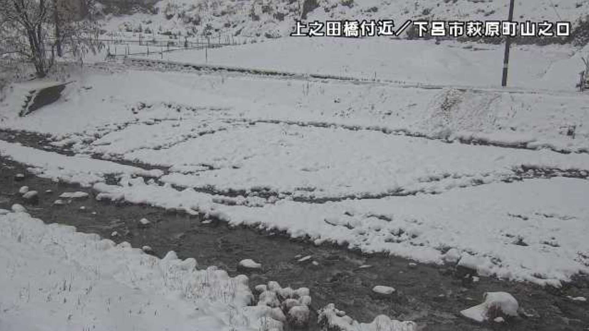 CCN山之口川上之田橋ライブカメラ(岐阜県下呂市萩原町山之口)