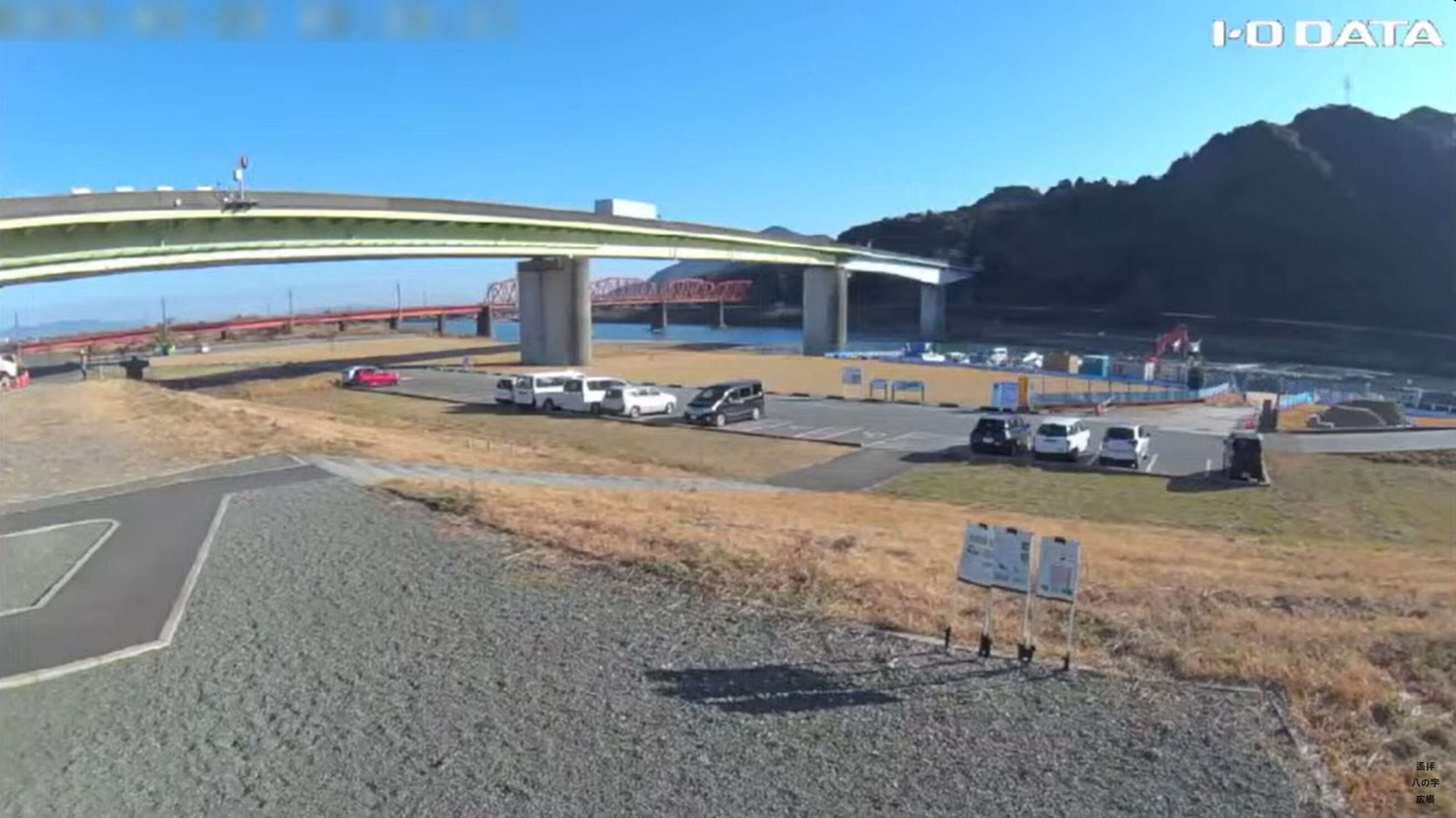 遙拝八の字広場ライブカメラ(熊本県八代市渡町)