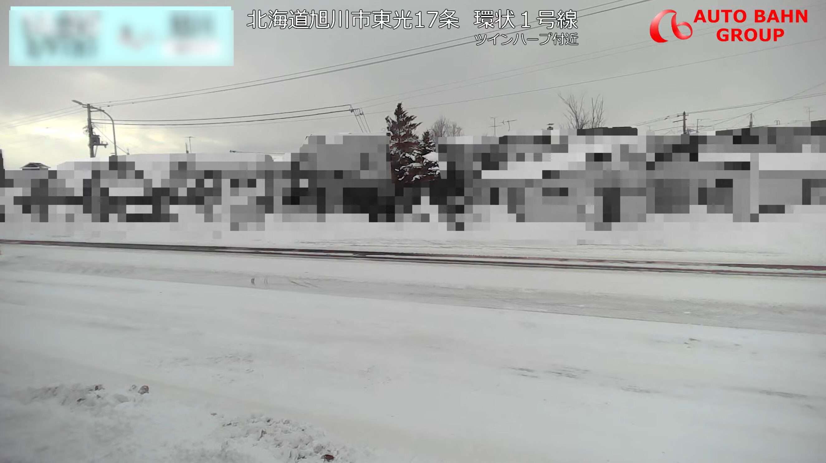 アウトバーン旭川市環状1号線東光ライブカメラ(北海道旭川市東光17条5丁目)