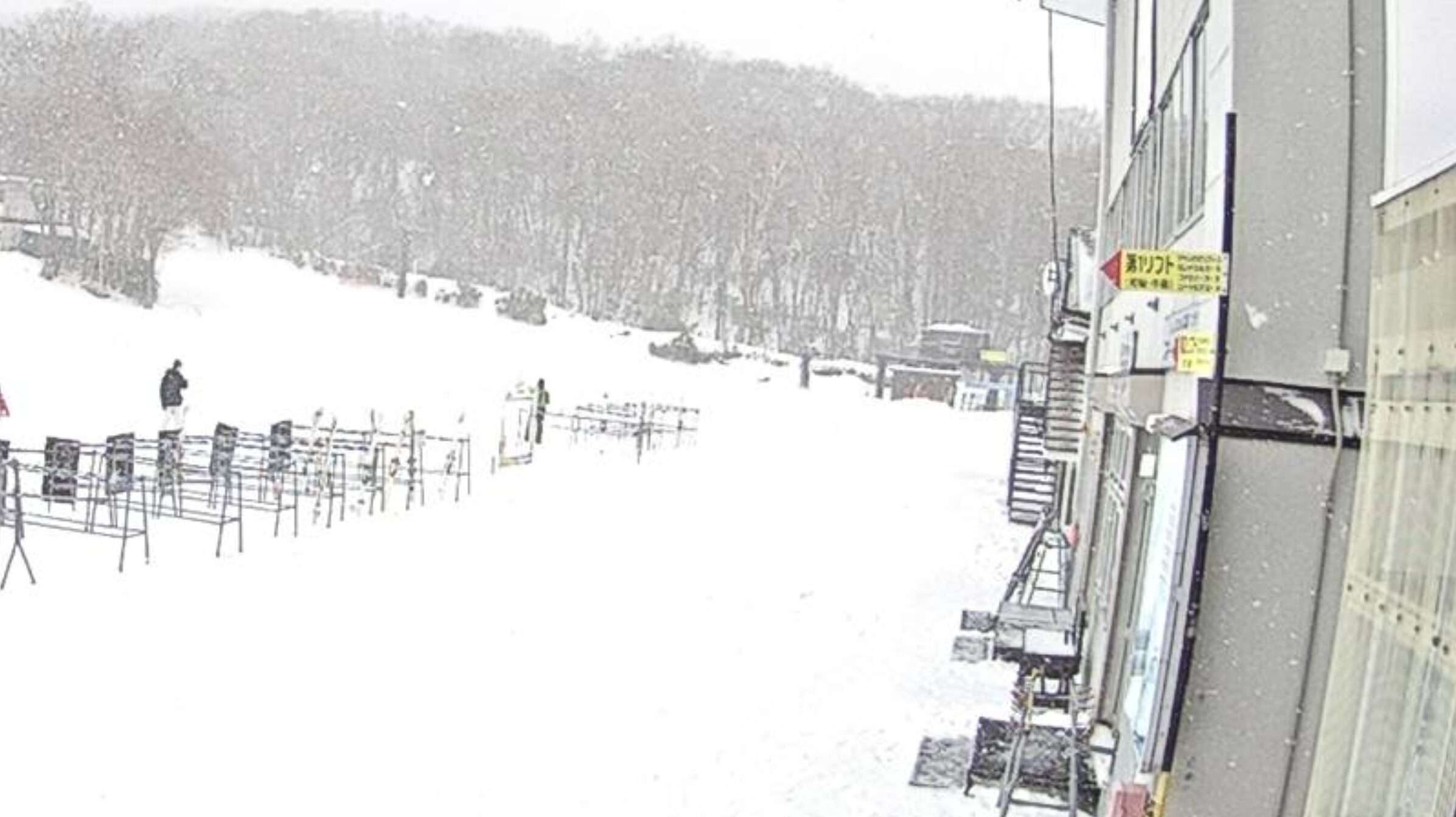 カルルス温泉サンライバスキー場リフト乗り場ライブカメラ(北海道登別市カルルス町)