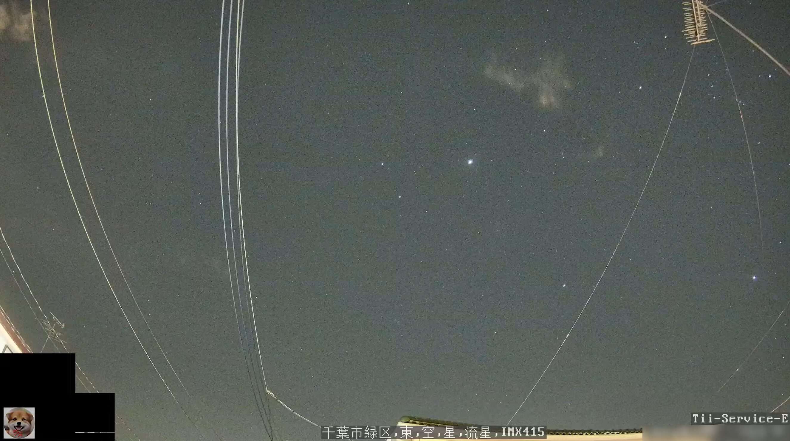 ちーサービス千葉市緑区上空天気東方向ライブカメラ(千葉県千葉市緑区越智町)