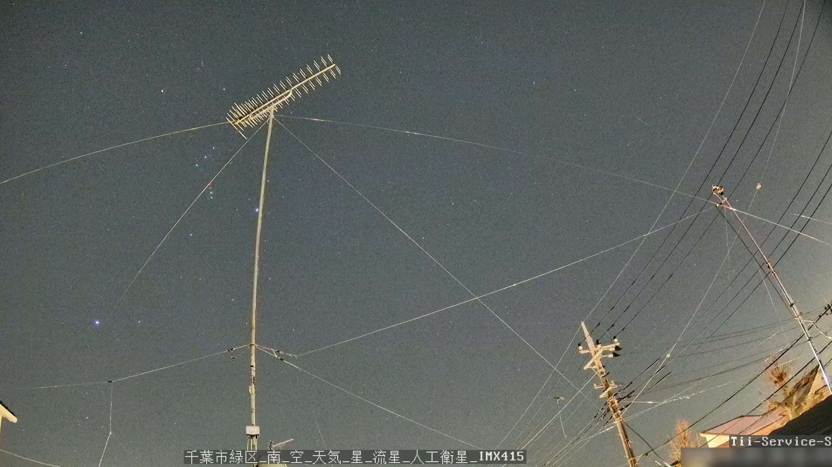 ちーサービス千葉市緑区上空天気南方向ライブカメラ(千葉県千葉市緑区越智町)