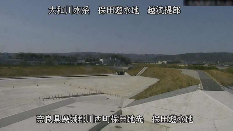 保田遊水地越流堤部ライブカメラ(奈良県川西町保田)