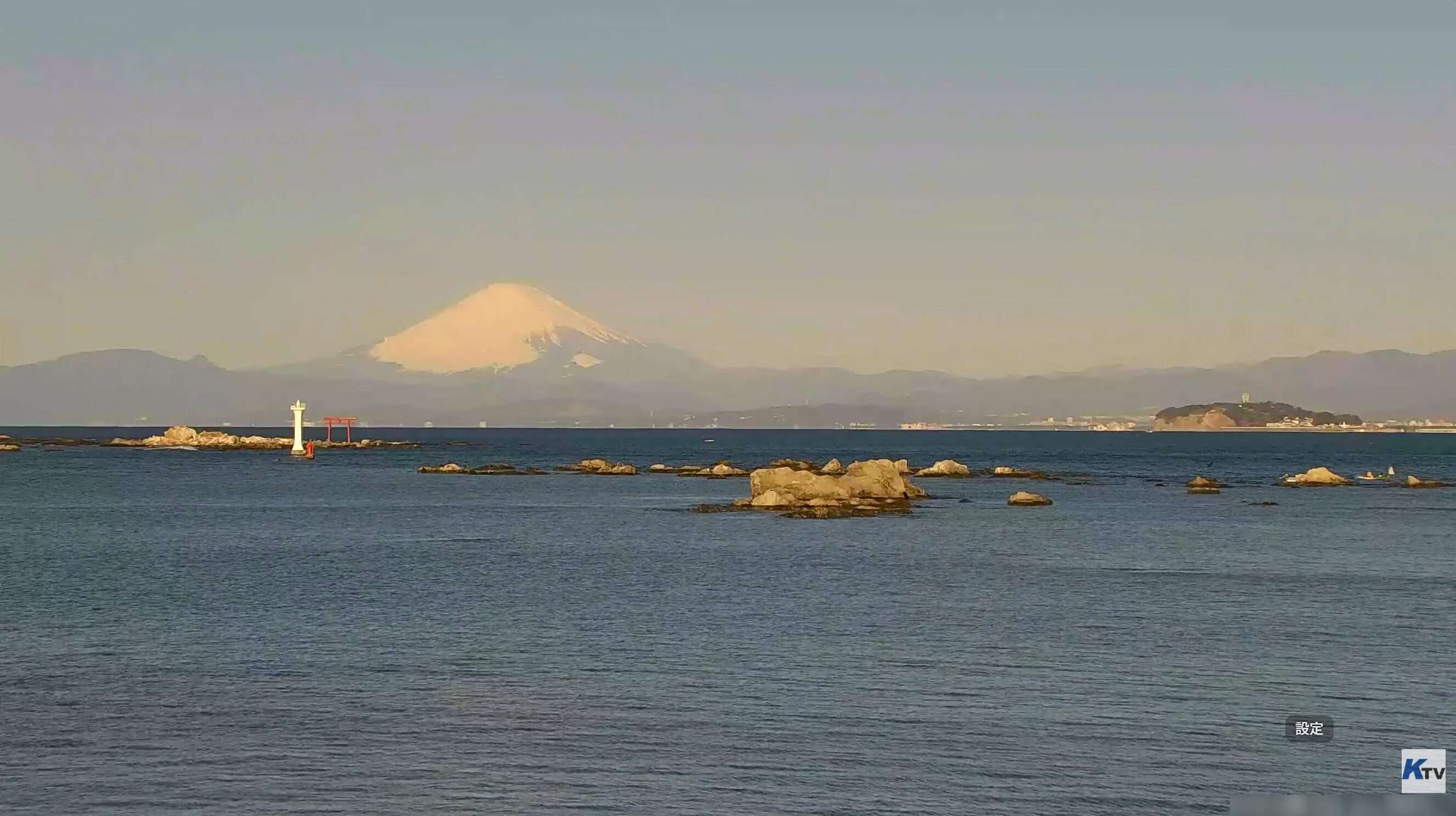 KTV葉山富士山ライブカメラ(神奈川県葉山町堀内)