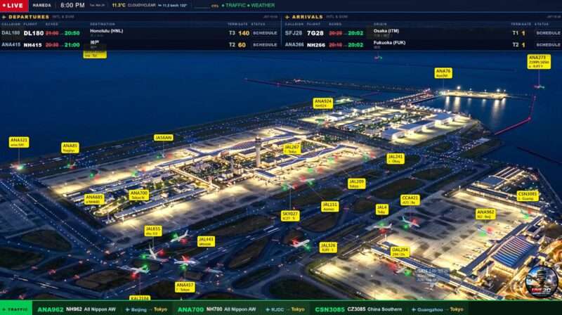 羽田空港3D航空交通ライブカメラ(東京都大田区羽田空港)