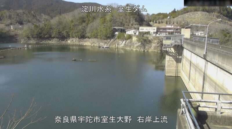 室生ダム右岸上流ライブカメラ(奈良県宇陀市室生大野)