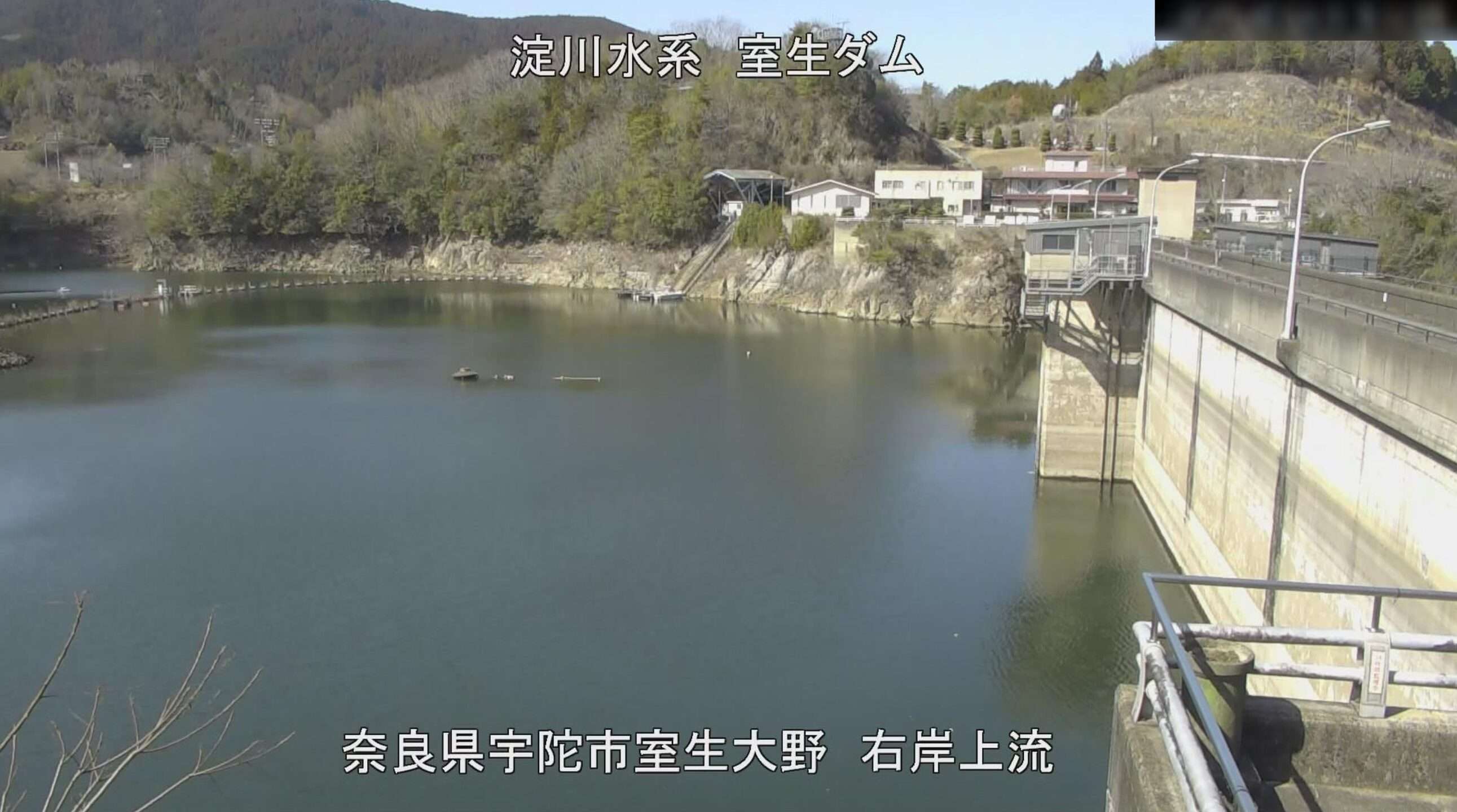 室生ダム右岸上流ライブカメラ(奈良県宇陀市室生大野)