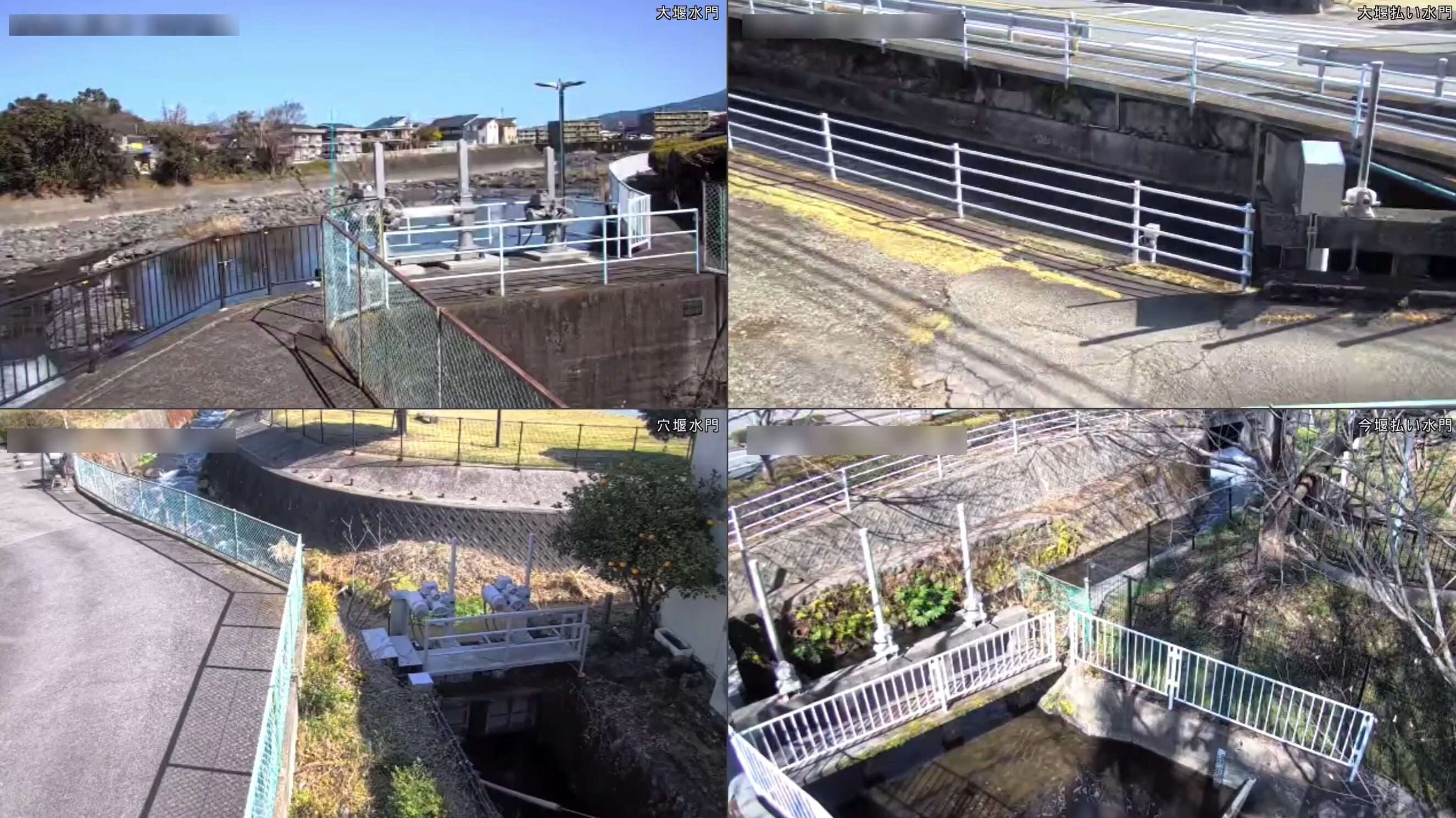 長泉町水門ライブカメラ(静岡県長泉町)