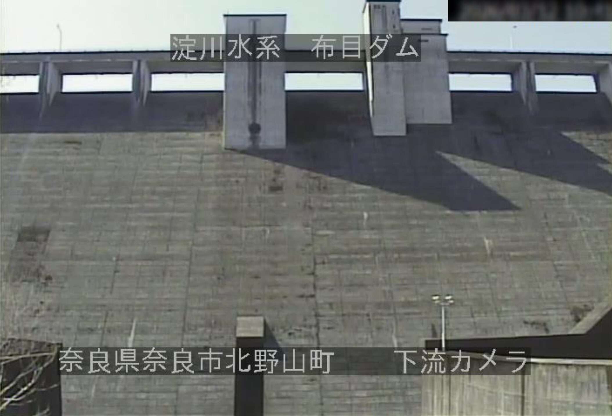 布目ダム下流ライブカメラ(奈良県奈良市丹生町)