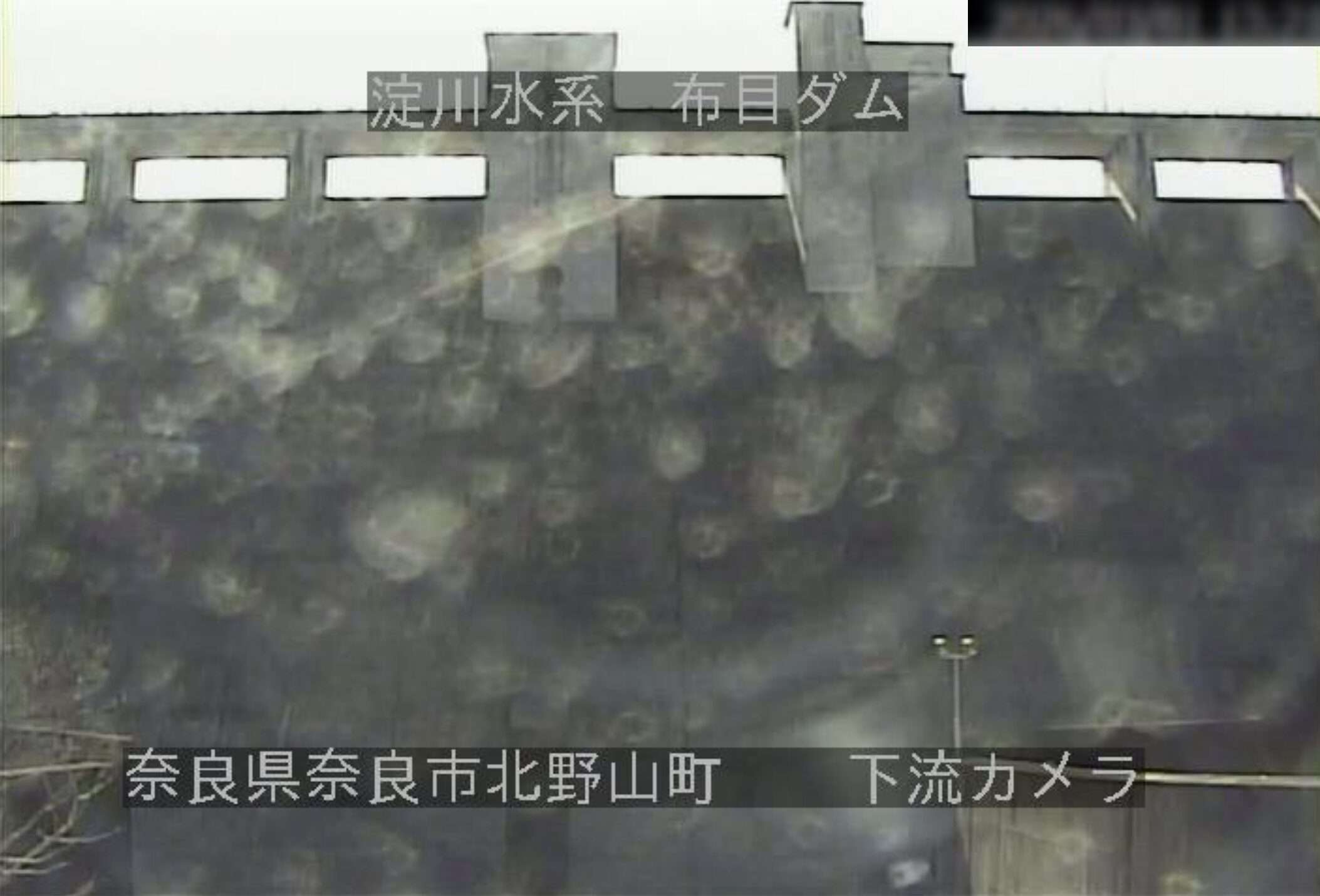 布目ダム下流ライブカメラ(奈良県奈良市北野山町)