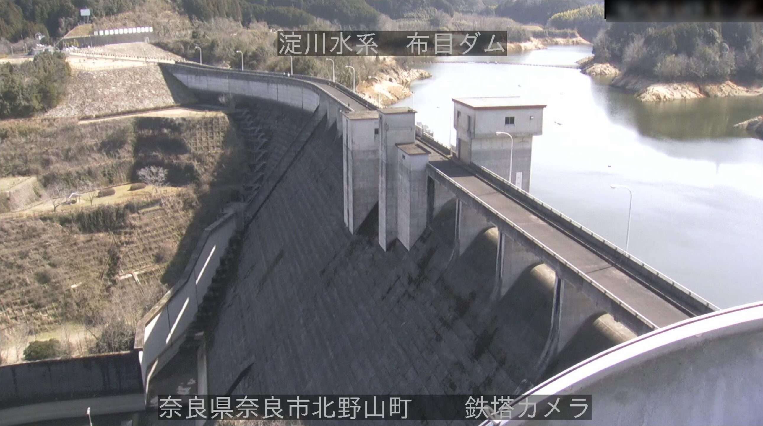 布目ダム管理所鉄塔ライブカメラ(奈良県奈良市北野山町)