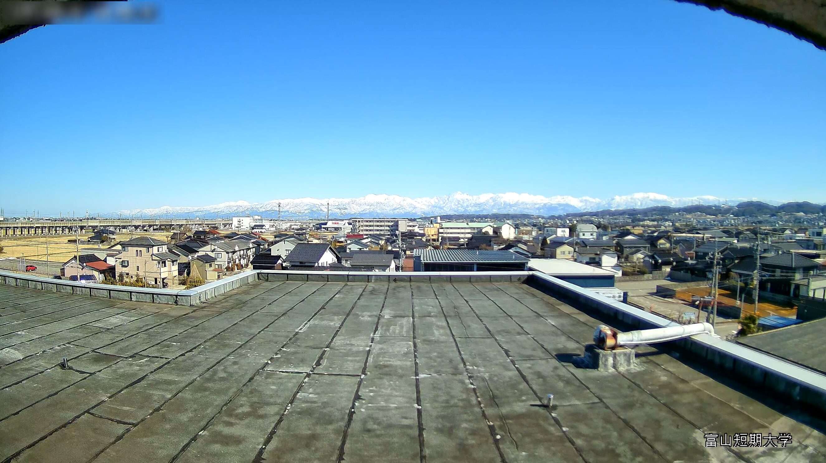 富山短期大学立山連峰ライブカメラ(富山県富山市願海寺)