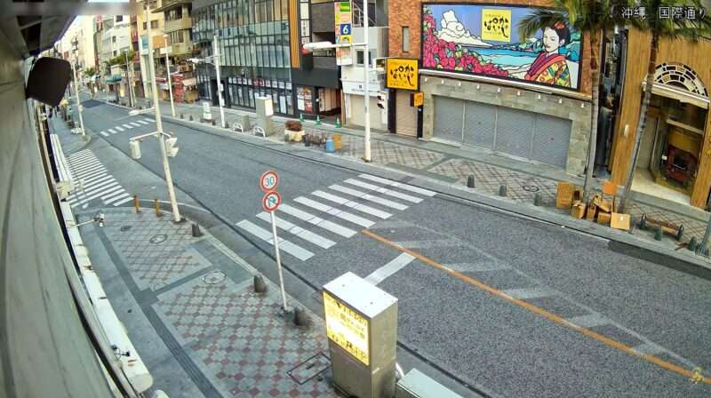 BAKUNOVISION沖縄国際通りライブカメラ(沖縄県那覇市松尾)