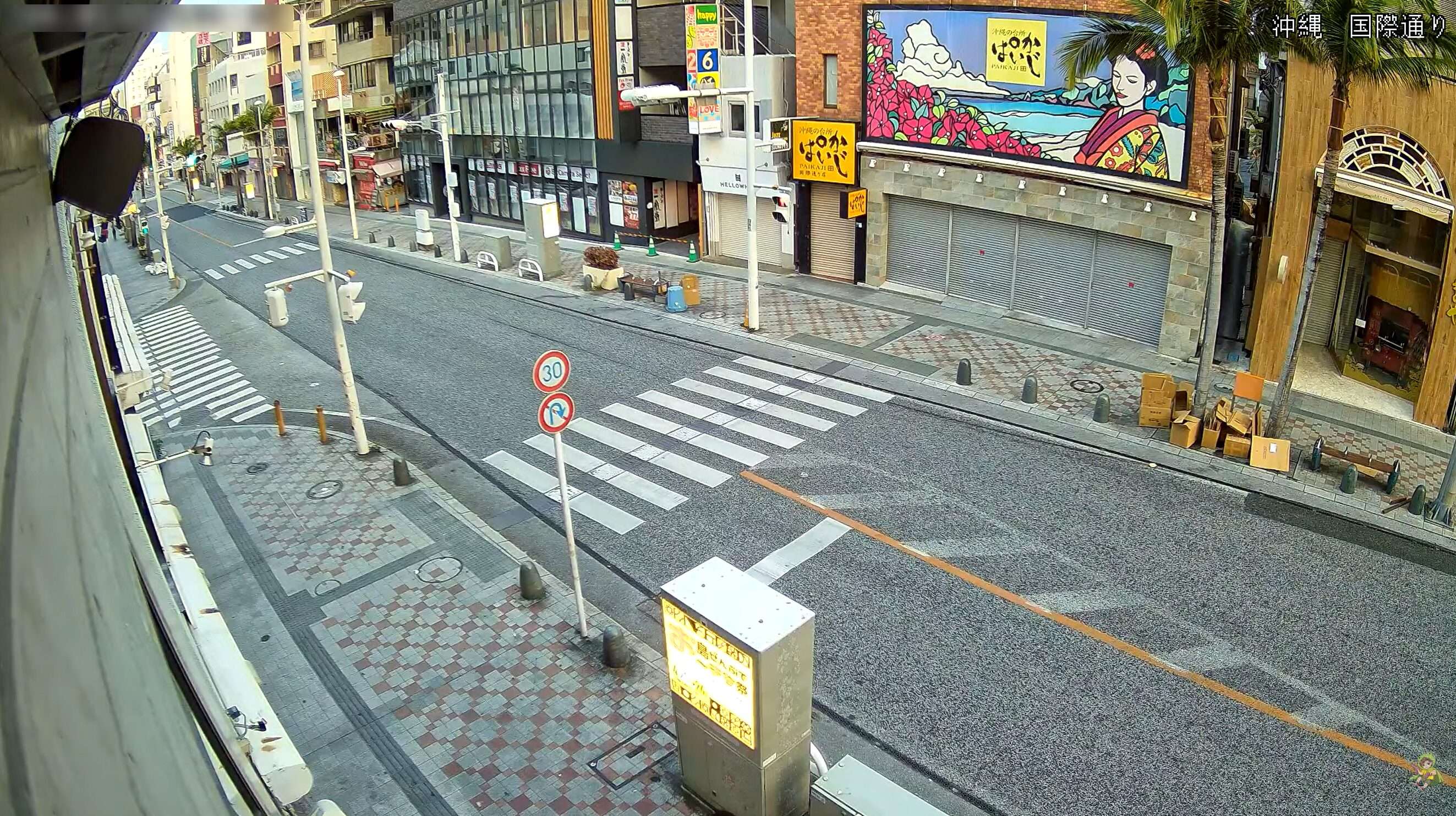 BAKUNOVISION国際通りライブカメラ(沖縄県那覇市松尾)