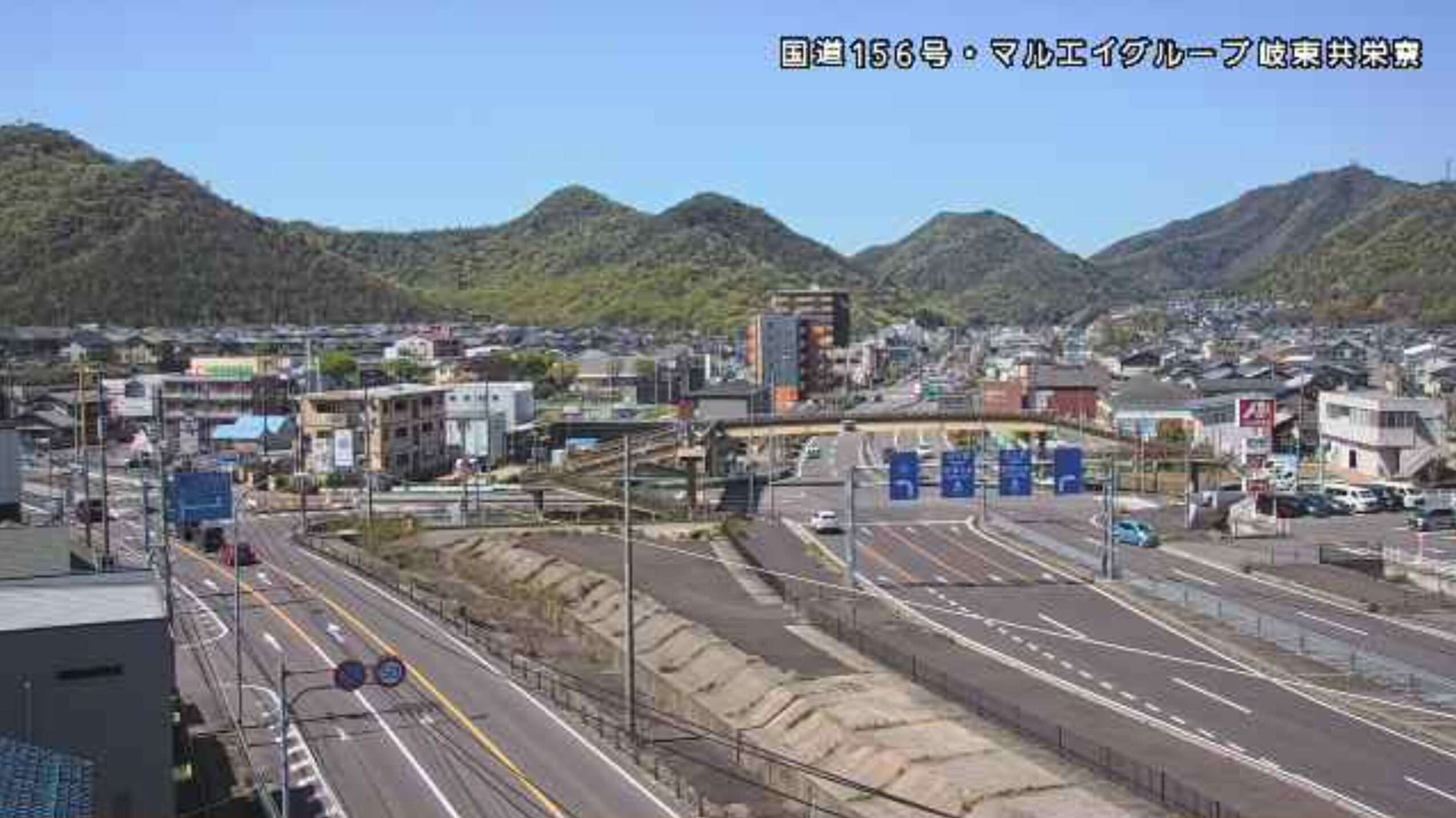 CCN国道156号日野東ライブカメラ(岐阜県岐阜市日野東)