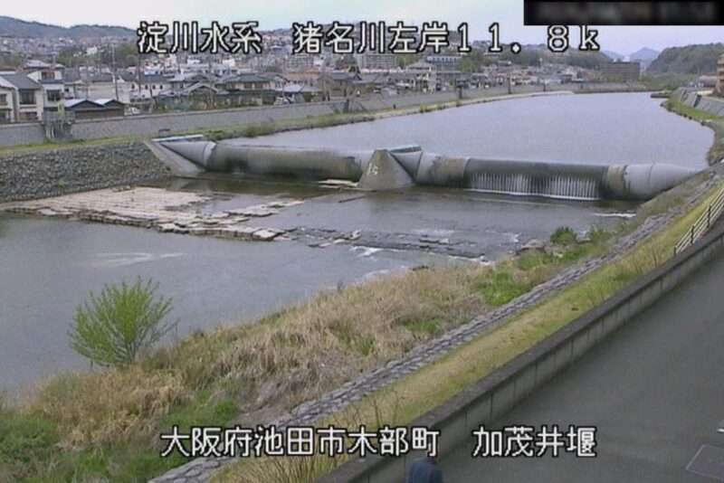 猪名川加茂井堰ライブカメラ(大阪府池田市木部町)