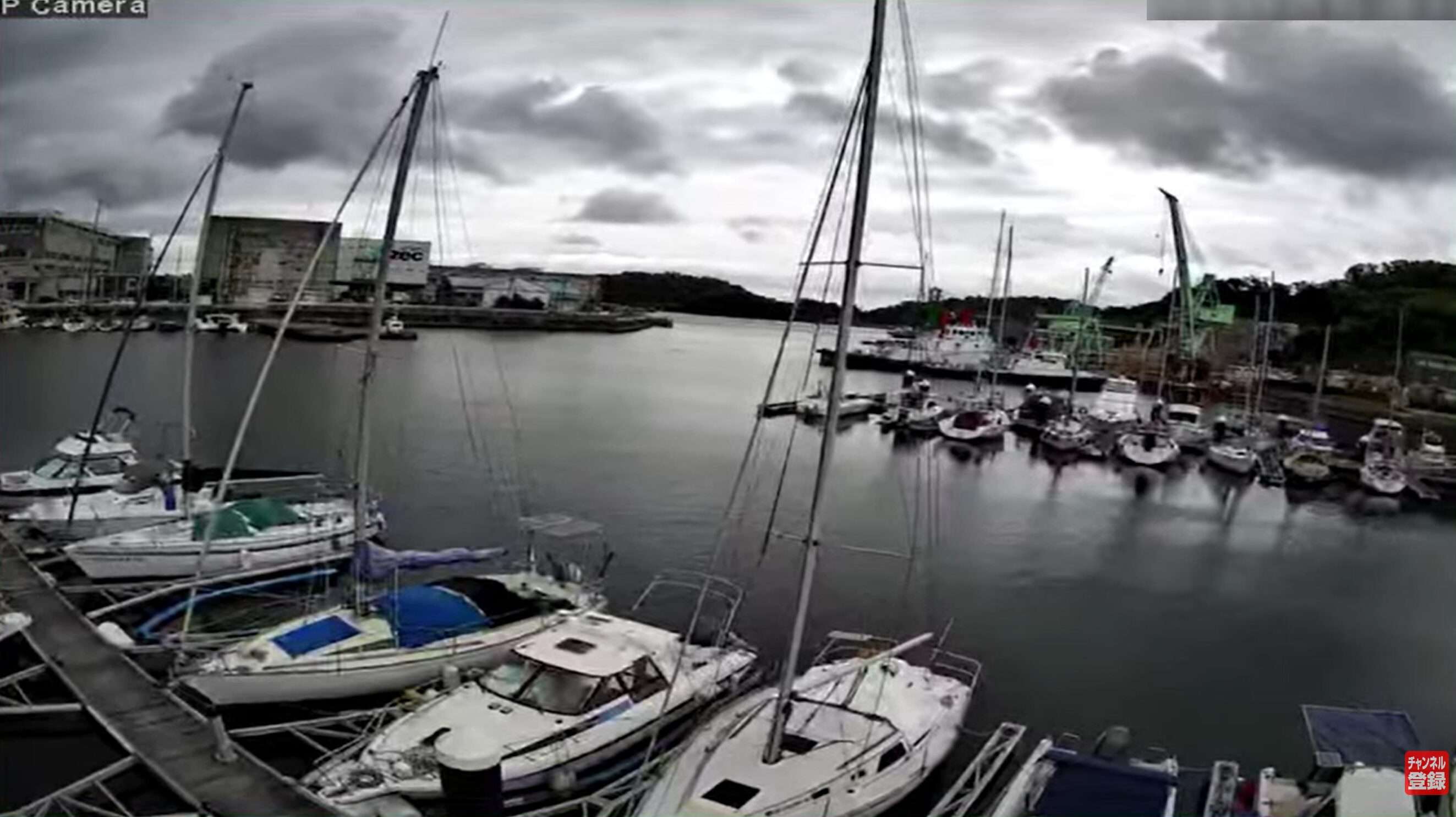 海と風と深浦ボートパークライブカメラ(神奈川県横須賀市浦郷町)
