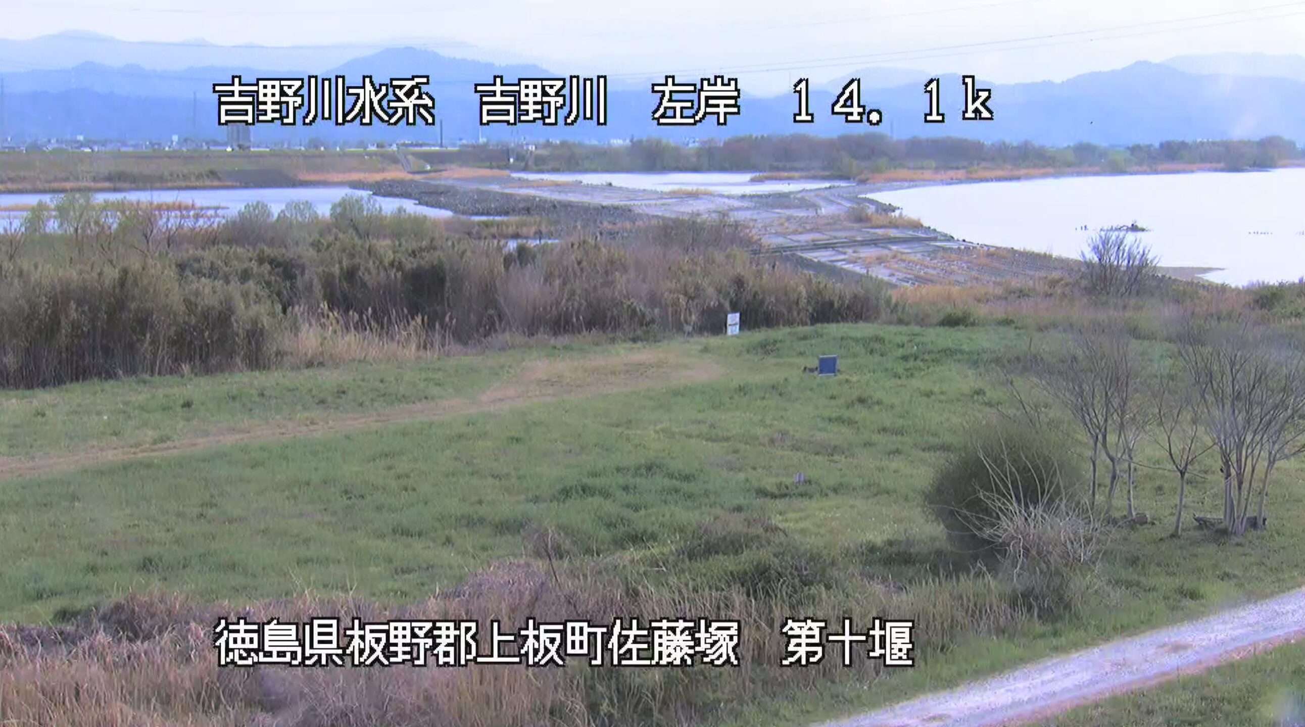 吉野川第十堰ライブカメラ(徳島県上板町佐藤塚)