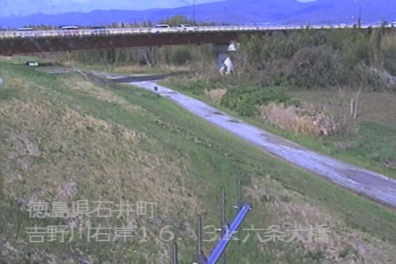 吉野川六条大橋ライブカメラ(徳島県石井町藍畑)