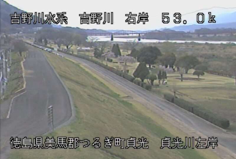 吉野川貞光川左岸ライブカメラ(徳島県つるぎ町貞光)