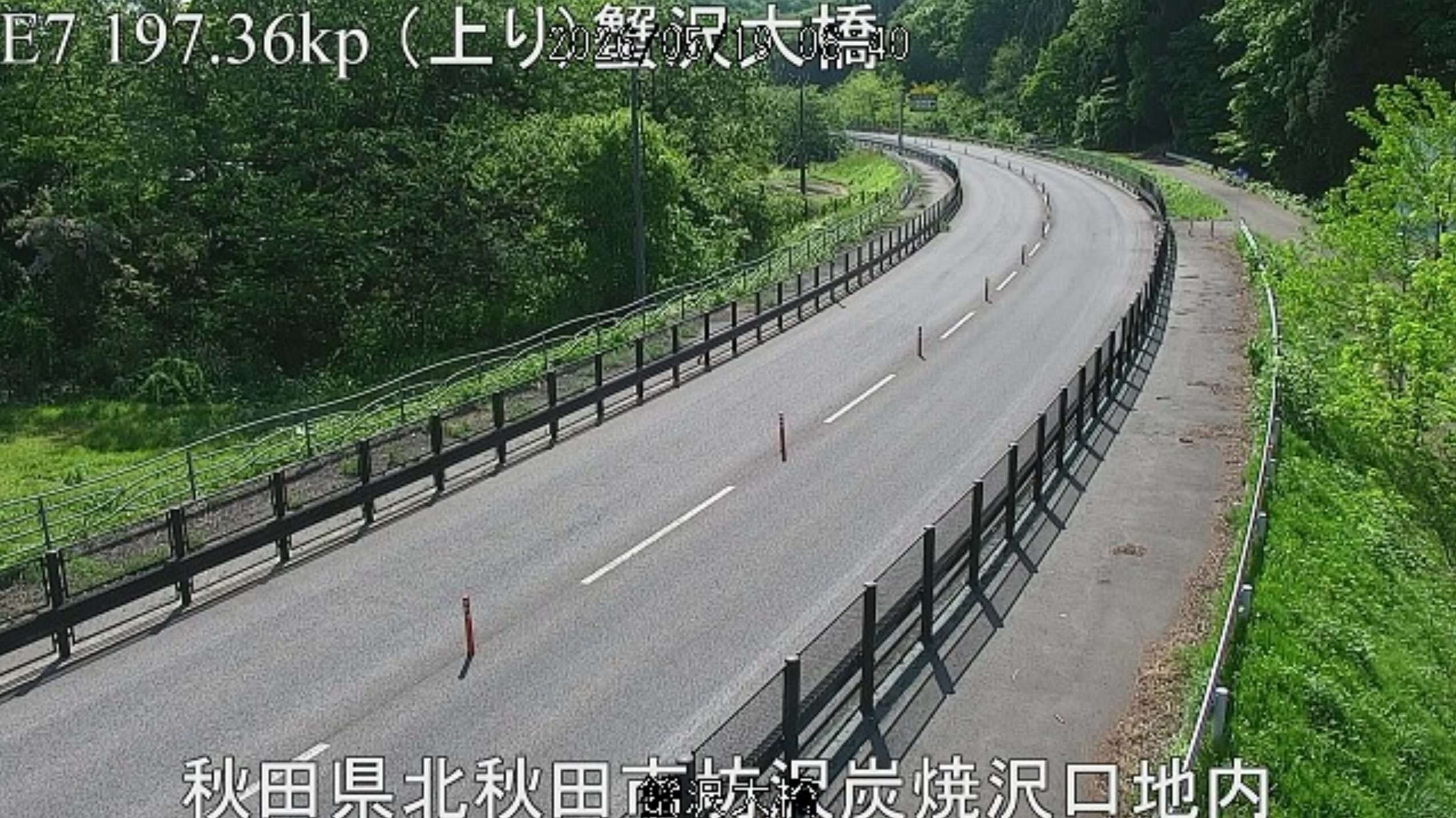 秋田自動車道蟹沢大橋ライブカメラ(秋田県北秋田市坊沢)