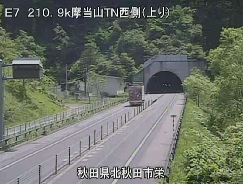 秋田自動車道摩当山トンネル起点ライブカメラ(秋田県北秋田市栄)