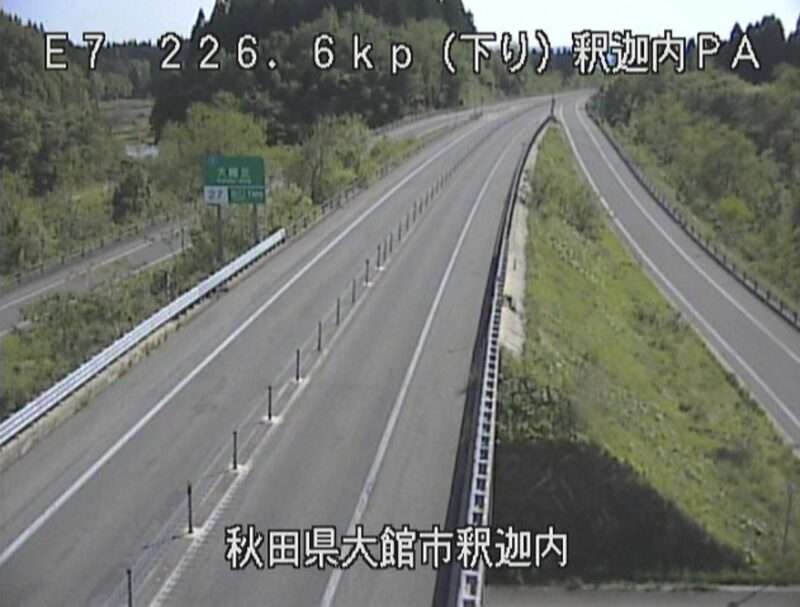 秋田自動車道釈迦内パーキングエリアライブカメラ(秋田県大館市商人留)