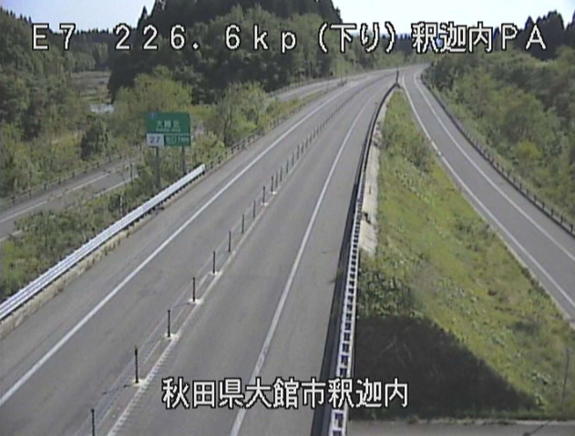 秋田自動車道釈迦内パーキングエリアライブカメラ(秋田県大館市商人留)