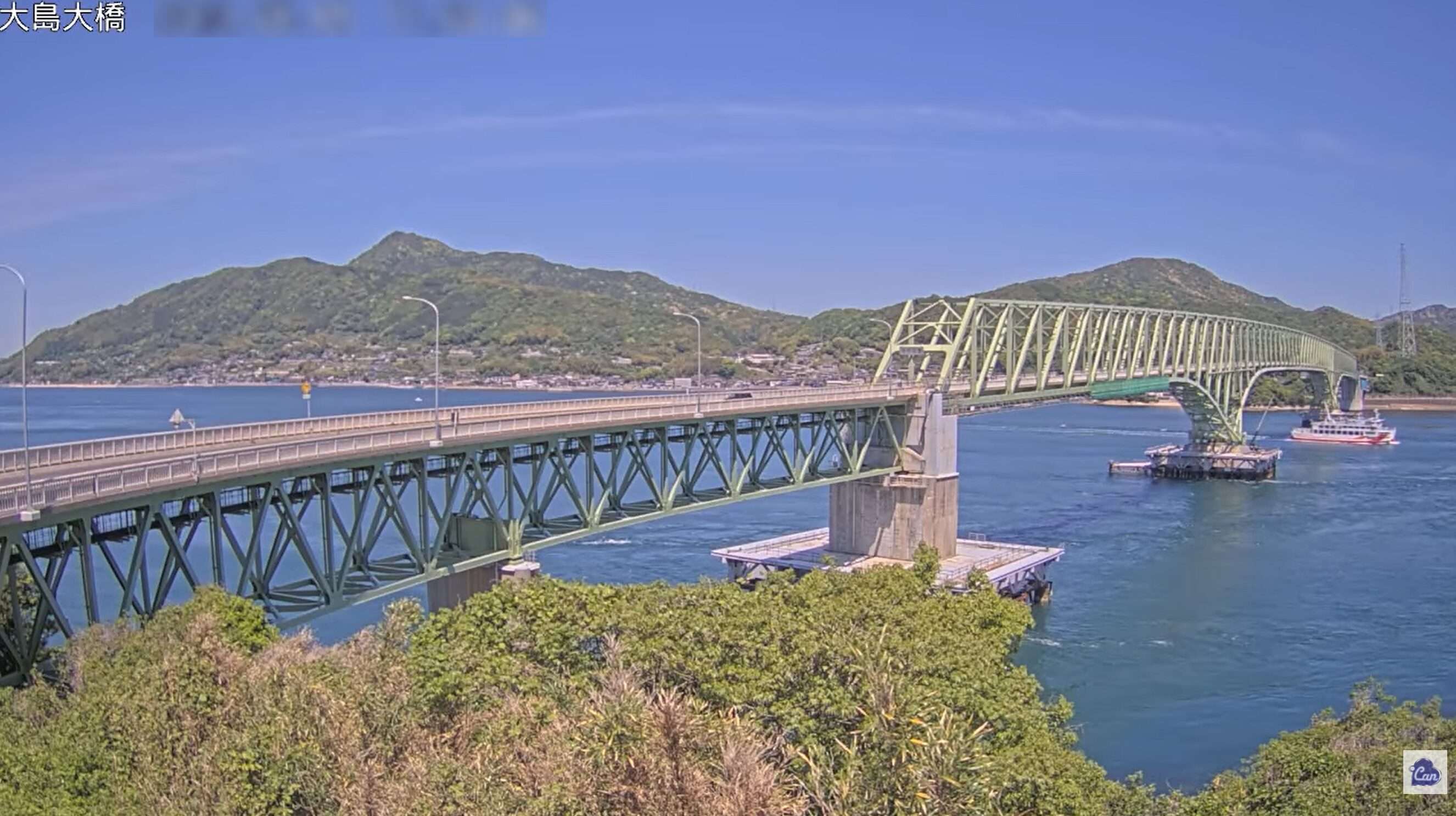 アイキャン国道437号大島大橋ライブカメラ(山口県周防大島町西三蒲)