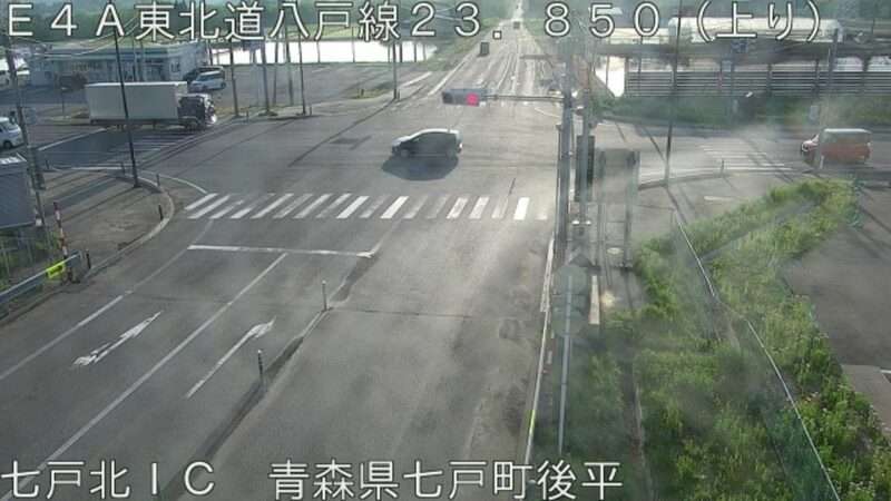 上北自動車道七戸北インターチェンジライブカメラ(青森県七戸町後平)