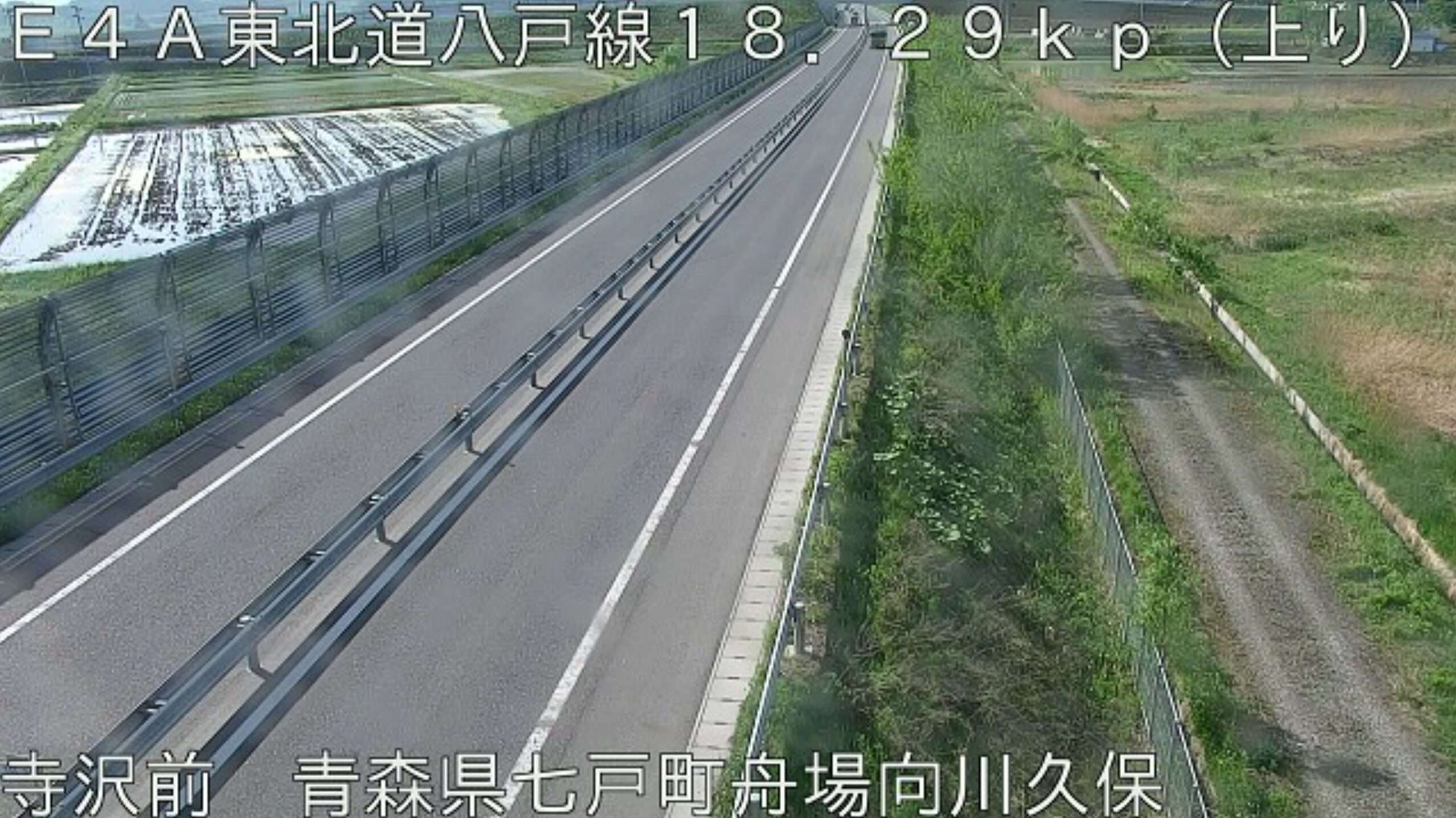 上北自動車道寺沢前ライブカメラ(青森県七戸町舟場向川久保)