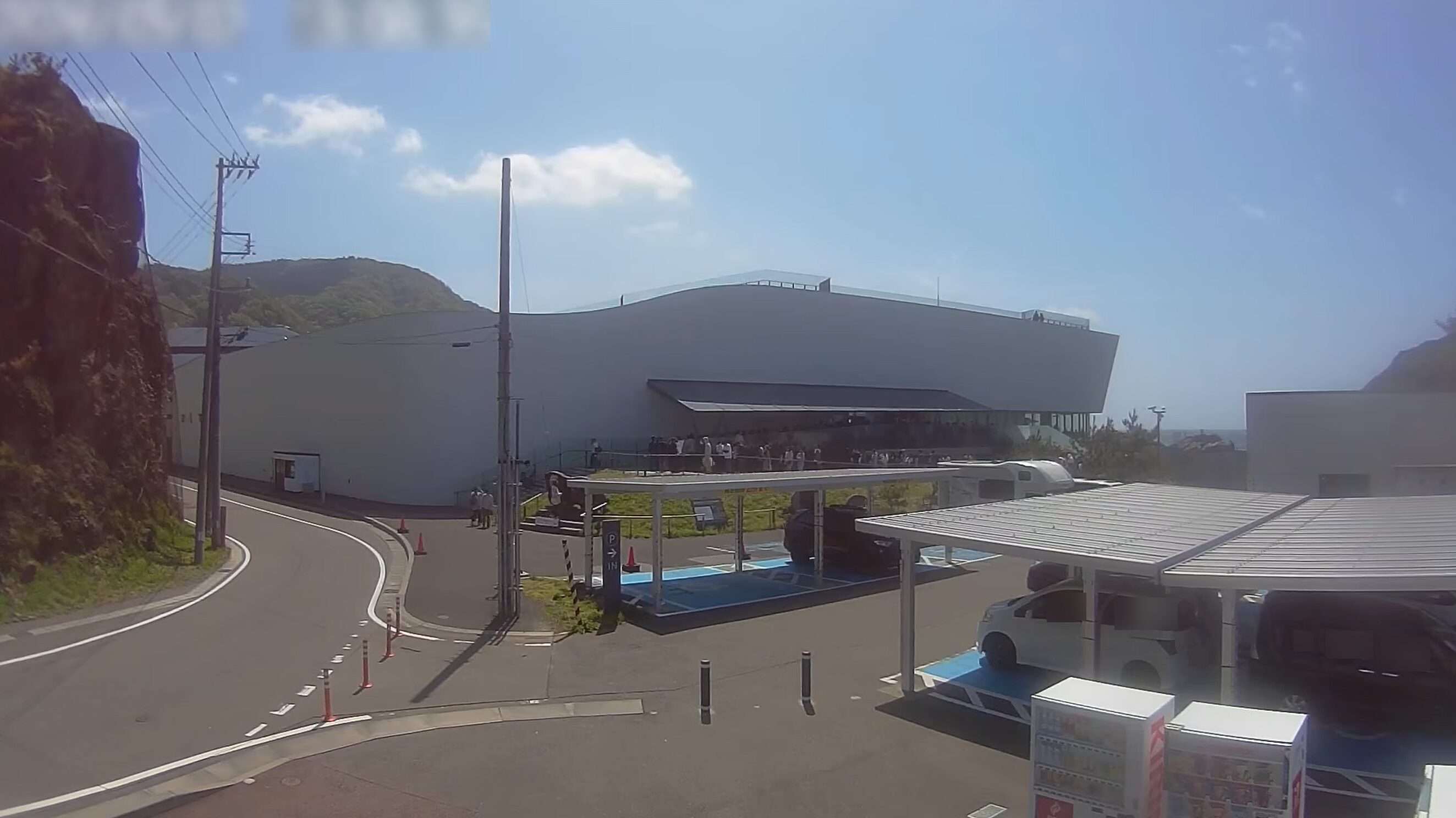 加茂水族館入口付近ライブカメラ(山形県鶴岡市今泉)