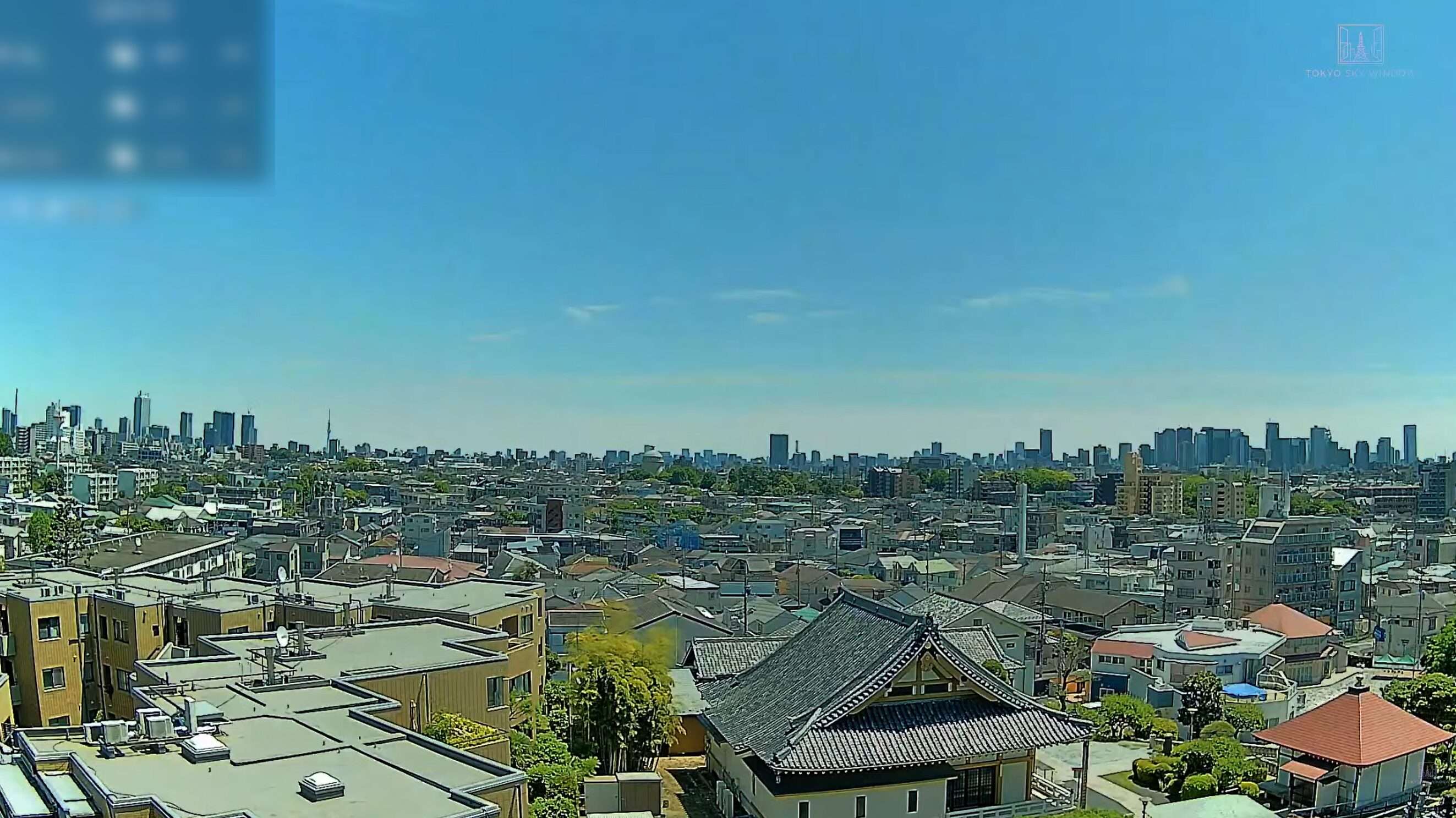 TokyoSkyWindow中野ライブカメラ(東京都中野区)