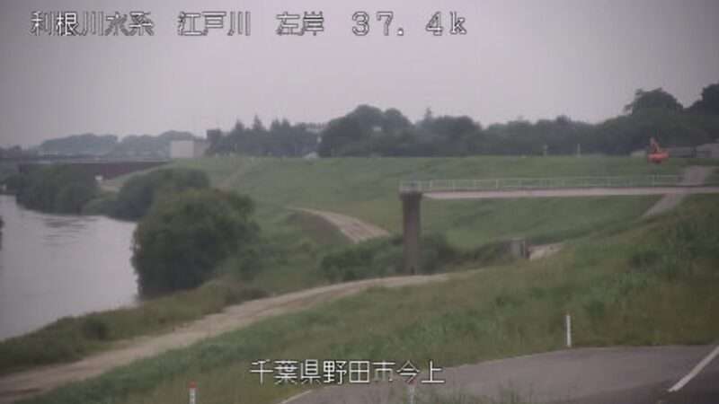 江戸川今上ライブカメラ(千葉県野田市今上)