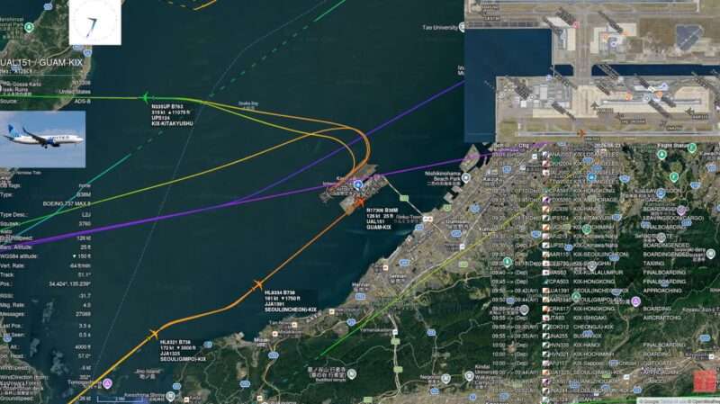 関西国際空港フライト追跡ライブカメラ(大阪府泉佐野市泉州空港北)