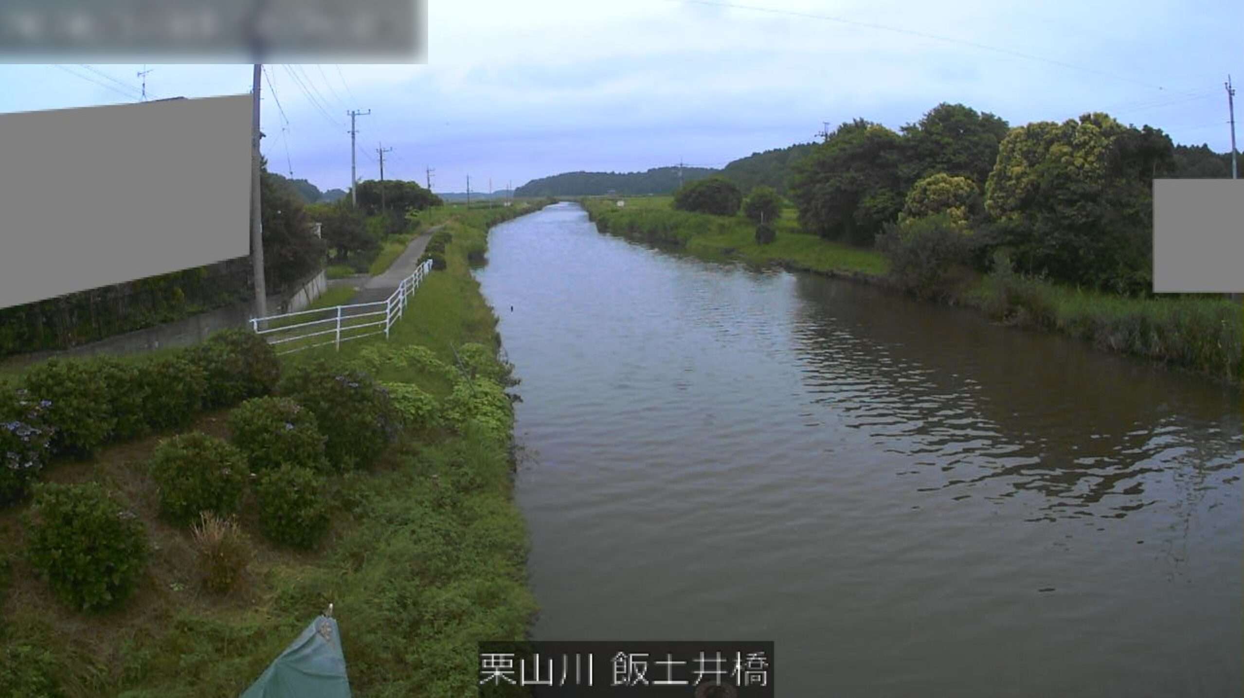 栗山川飯土井橋ライブカメラ(千葉県多古町多古)