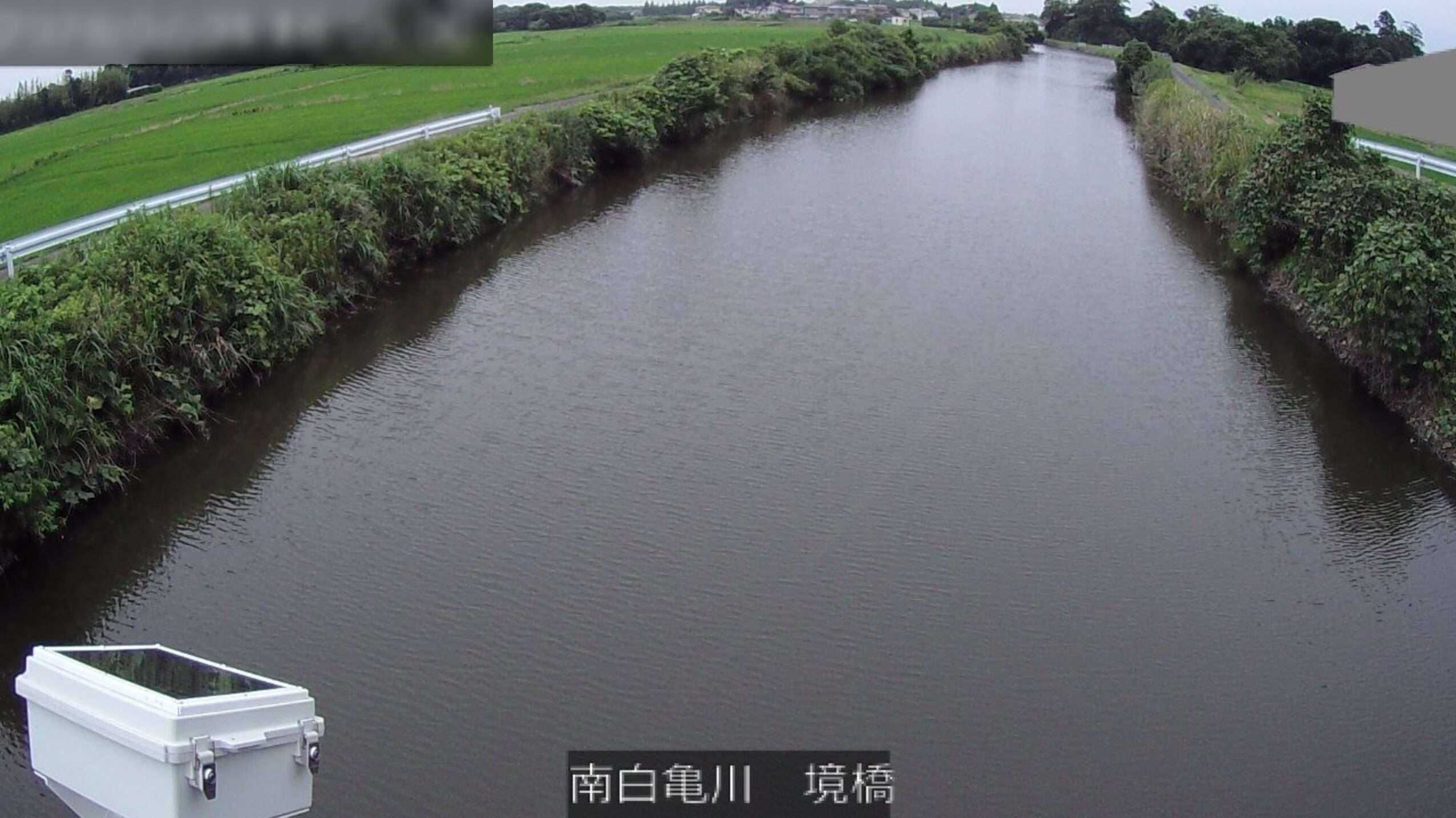 南白亀川境橋ライブカメラ(千葉県大網白里市大網)