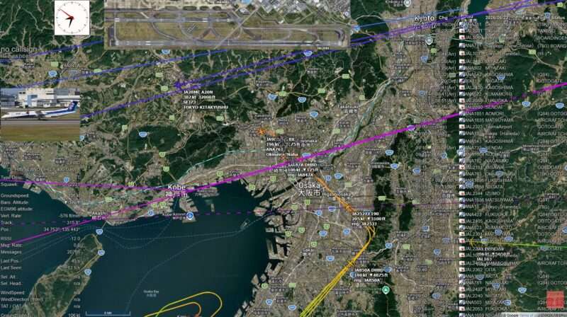 大阪国際空港フライト追跡ライブカメラ(大阪府豊中市螢池西町)