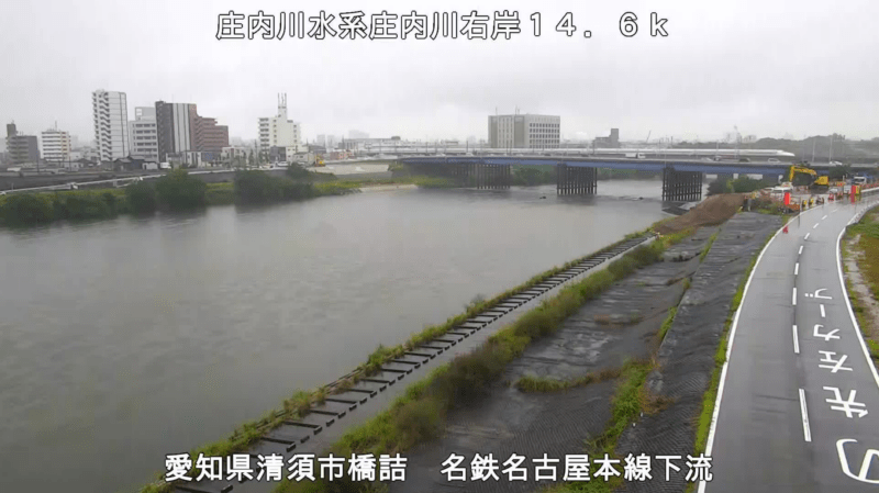 庄内川名鉄名古屋本線下流ライブカメラ(愛知県清須市西枇杷島町橋詰)