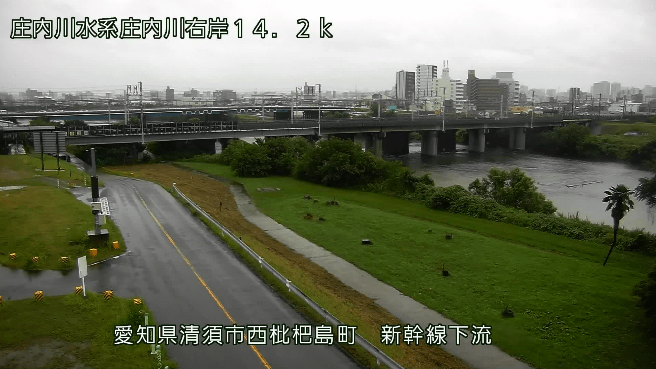 庄内川東海道新幹線下流ライブカメラ(愛知県清須市西枇杷島町南六軒)