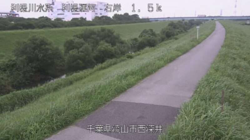 利根運河西深井ライブカメラ(千葉県流山市西深井)