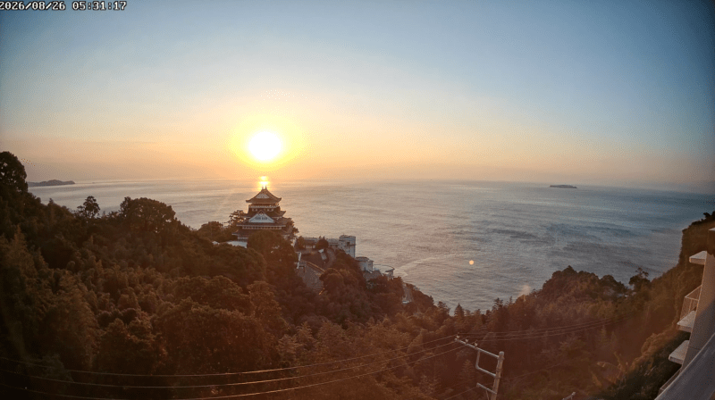 熱海天空のホテル夢寿庵ライブカメラ(静岡県熱海市熱海) 2026年8月26日 朝日