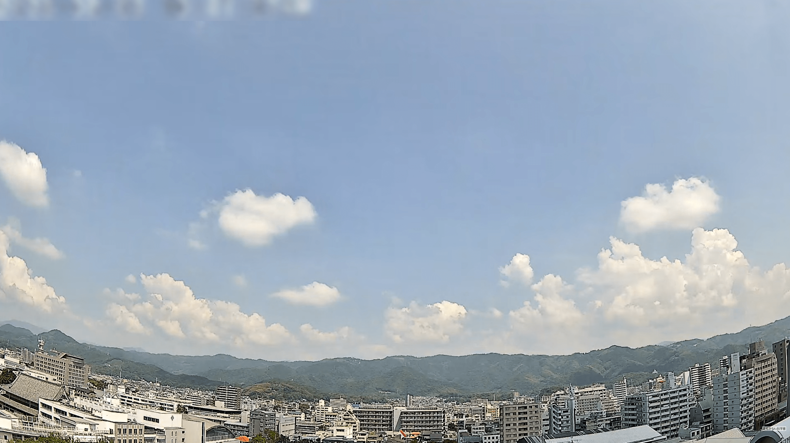 高知みらい科学館ライブカメラ(高知県高知市追手筋)