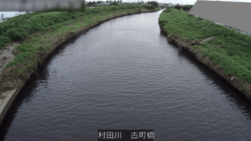 村田川古町橋ライブカメラ(千葉県市原市菊間)