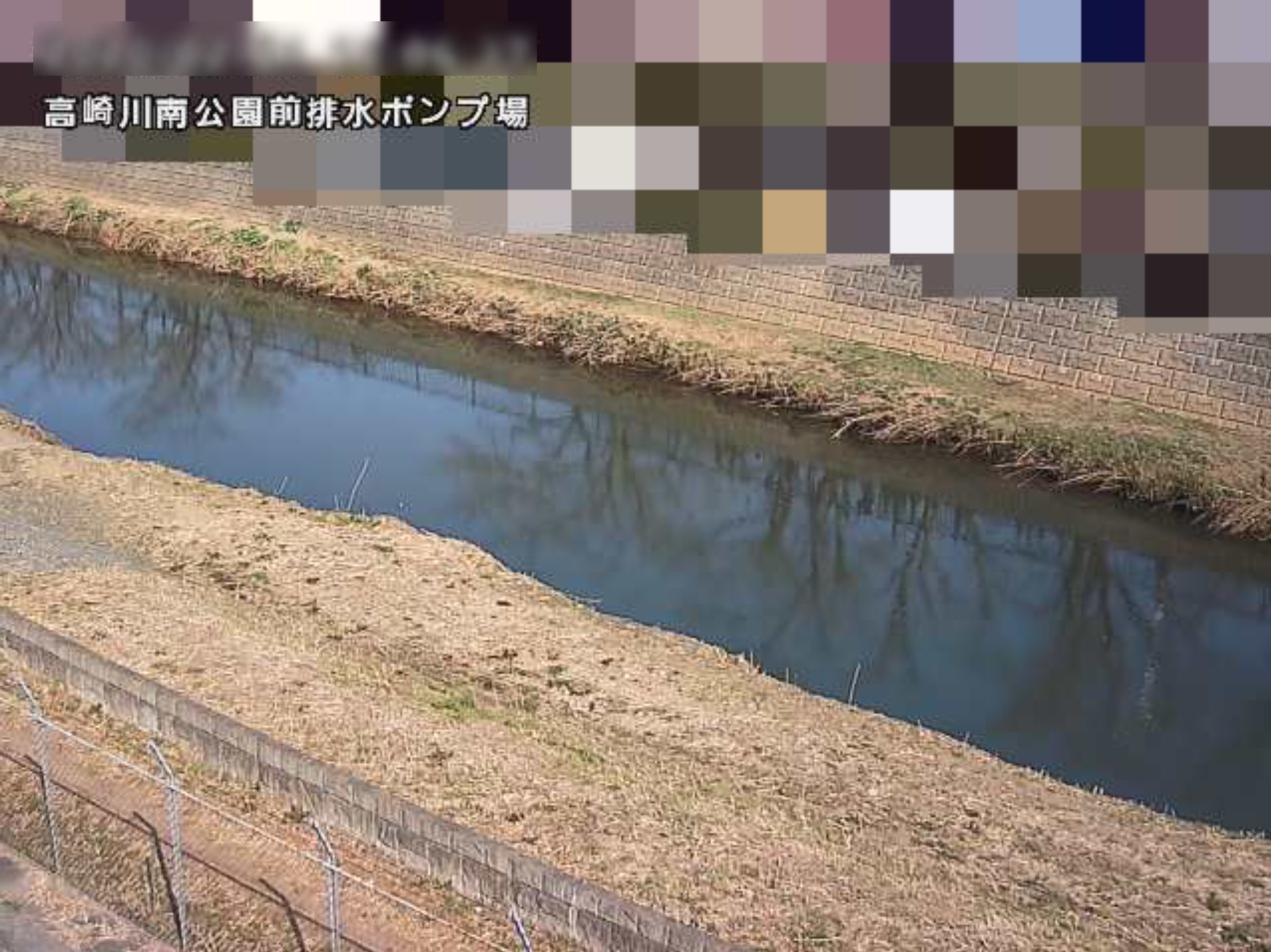 高崎川高崎川南公園前排水ポンプ場ライブカメラ(千葉県佐倉市表町)